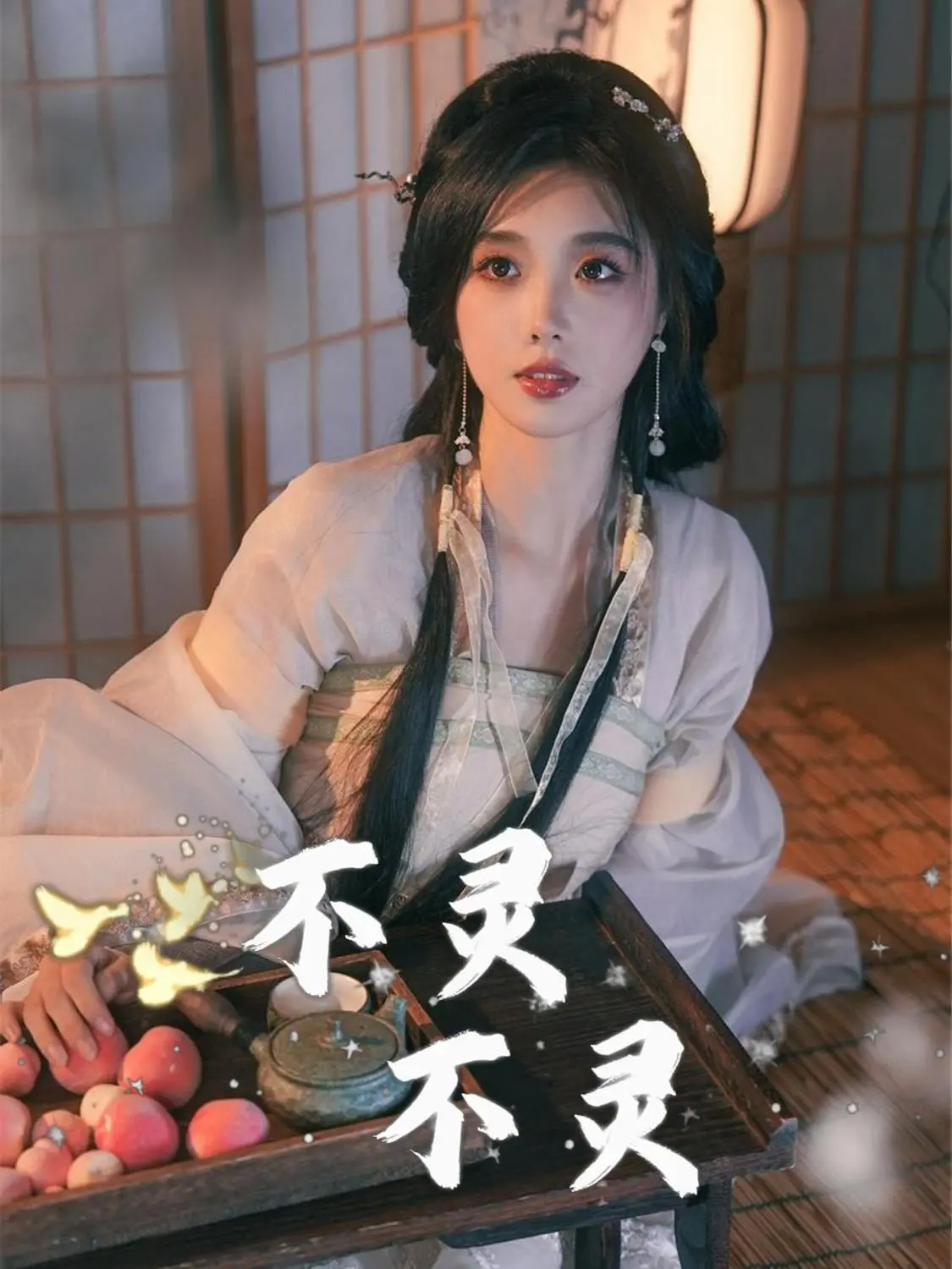 《不灵不灵》：另类校园怪谈，揭秘少女心事与友情羁绊