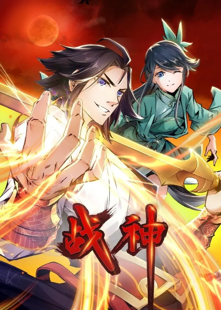 热血沸腾！史诗战争巨制《战神》：揭秘英雄崛起之路，见证不屈战魂！