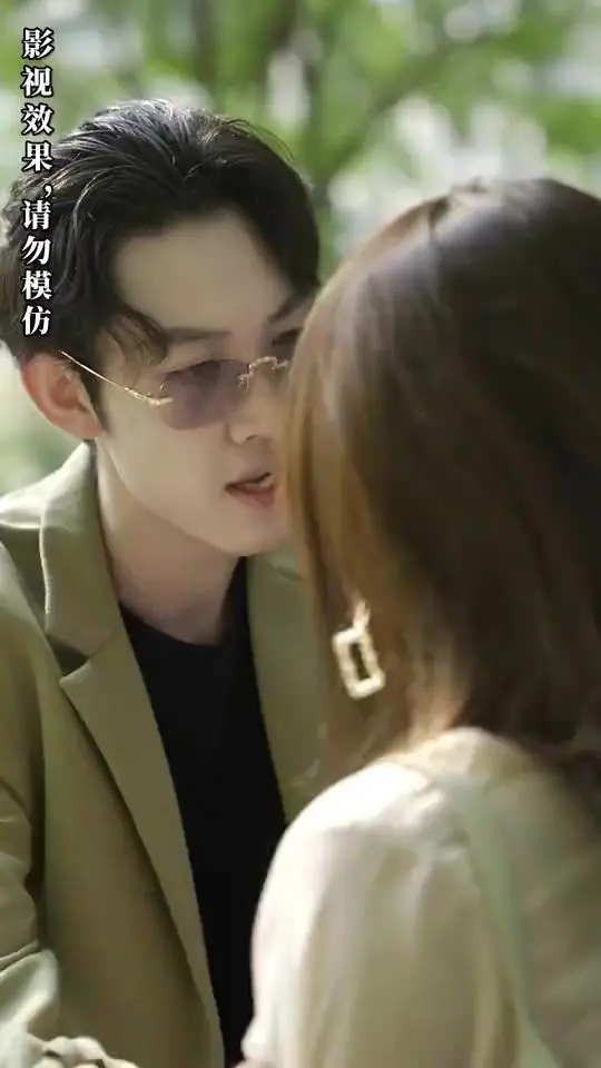 《天选首富继承人》：爆笑喜剧下的身份迷局，一夜暴富是馅饼还是陷阱？